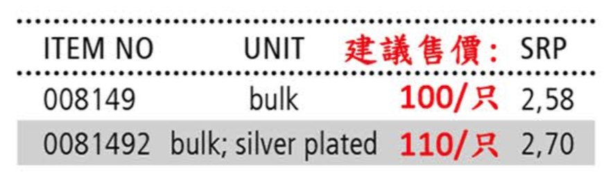 inakustik-hollow-tip