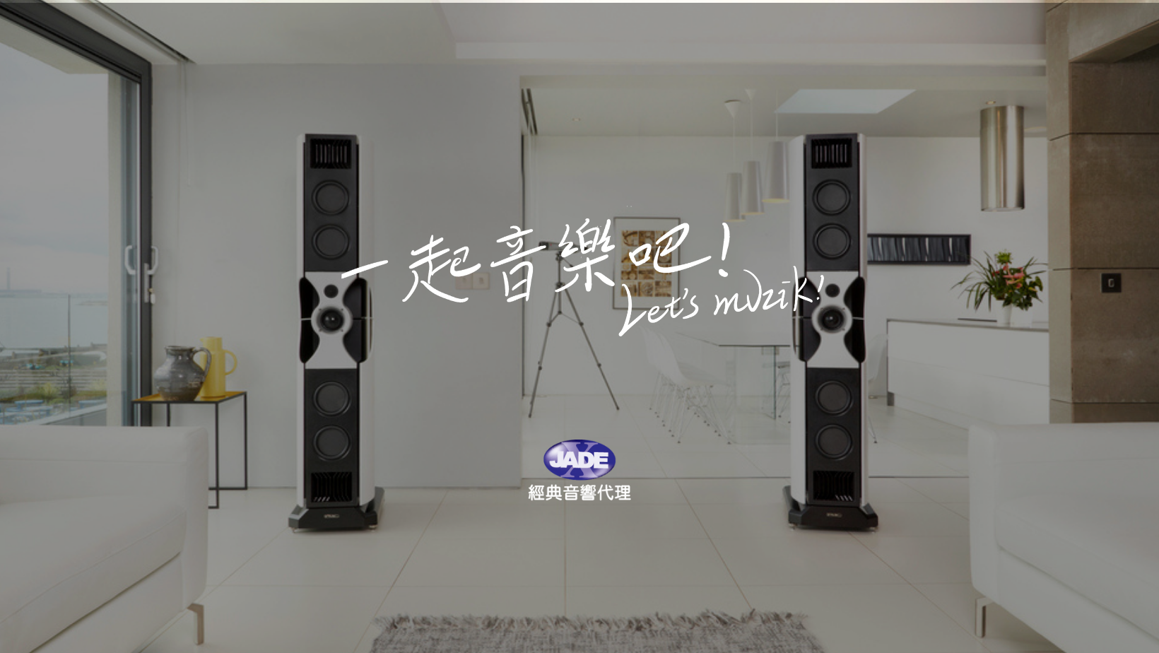 0530_Facebook Banner